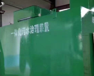 肇州卫生间测漏水